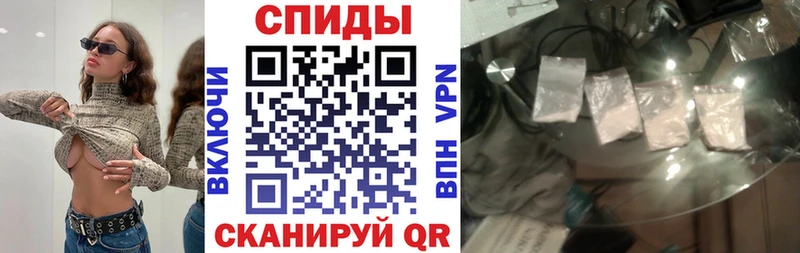 Амфетамин Розовый  где купить   shop состав  Кемерово 