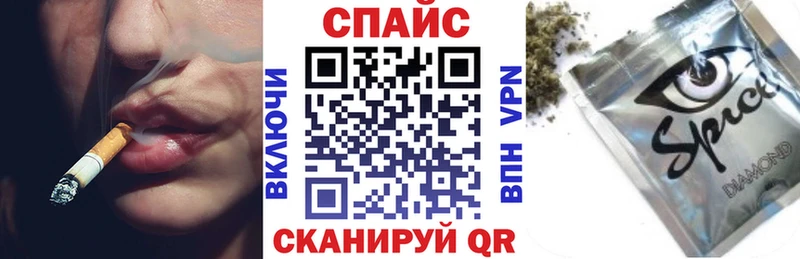 где можно купить   Кемерово  OMG сайт  БУТИРАТ GHB 