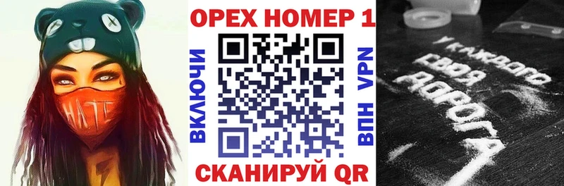купить  цена  Кемерово  COCAIN FishScale 