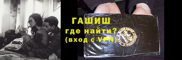 марки lsd Алзамай