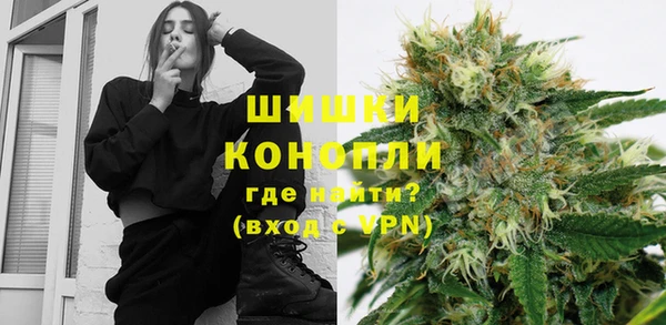 марки lsd Алзамай