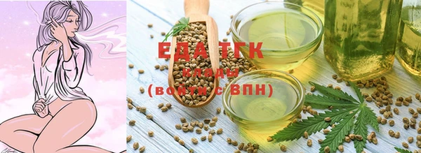 соль курить ск Алексеевка