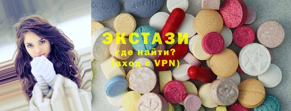 марки lsd Алзамай