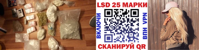 цена наркотик  Кемерово  Лсд 25 экстази ecstasy 